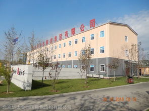 北京鋼結構廠房辦公樓鋼結構建筑公司廠家裝配式鋼結構筑集成房屋項目部鋼結構房屋臨時建筑辦公樓 學校 營房回遷安置房宿舍樓工地地鐵項目部指揮部彩鋼結構房屋臨時建筑