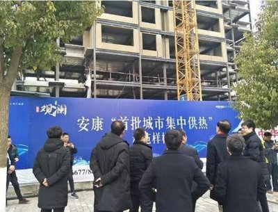 西安建筑科技大學副校長、中國著名鋼結(jié)構(gòu)專家郝際平率團考察安康高新區(qū)卓達綠色裝配式產(chǎn)業(yè)基地