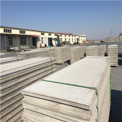 殷都區(qū)輕質(zhì)隔墻板點(diǎn)我查看