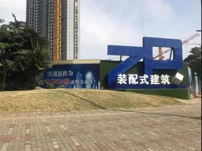 北部生態新區迎來發展新機遇 近200畝地塊上市，商業綜合體與輕質建材制造并進